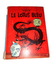B.D TINTIN: " Le lotus bleu "  / HERGE / CASTERMAN) / Etat moyen, 1966