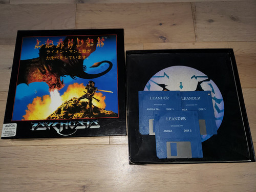 Psygnosis games leander air - psygnosis, leander/air