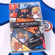 ACA NEOGEO Selection Vol. 5