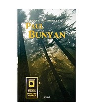 Paul Bunyan, Darryl Wimberley