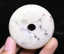 2.3''Chinese Hongshan Culture