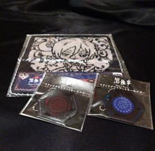 Lot de 3 majordomes noirs : 2