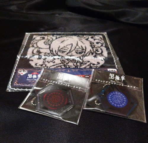 Lot majordomes noirs 2 - 3,