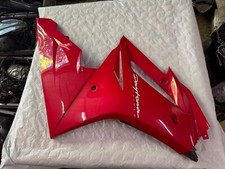 CARENAGE DROIT - TRIUMPH 675 DAYTONA (06-08)