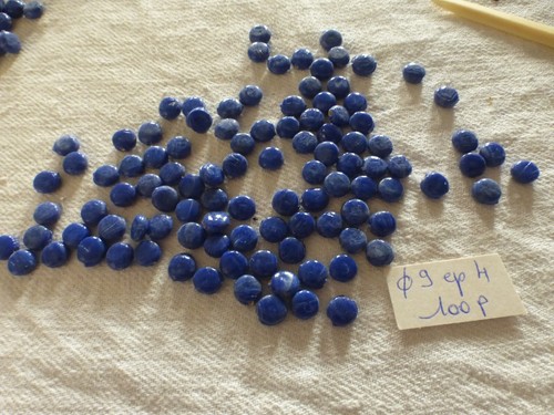 Lot 100 perles - 100, en