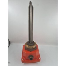 THERMOPLONGEUR VULCANIC R1 750W 220V