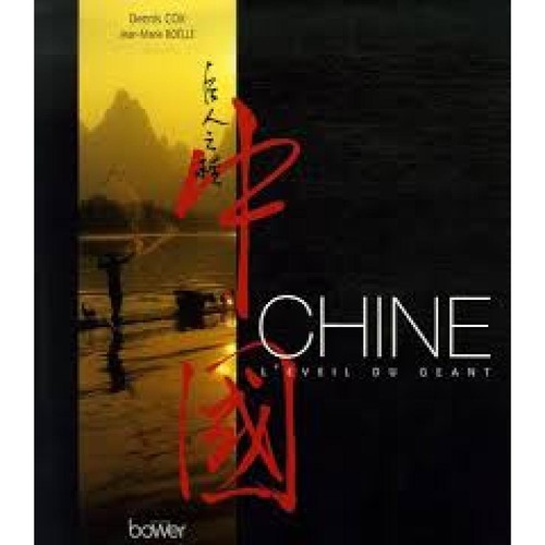 Livre chine éveil du - chine,