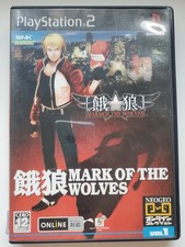 Mark Of The Wolves Ps2 Jap