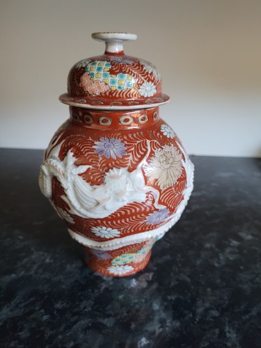 Petit vase chinois - petit, chinois/japonais