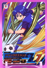 Jeu de cartes à collectionner