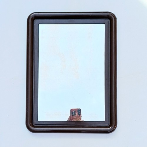Miroir plastique marron - en,