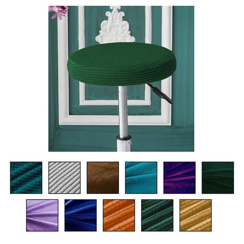 Housse tabouret tissu - tabouret,