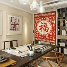 Chinois Porte Rideaux Japonais