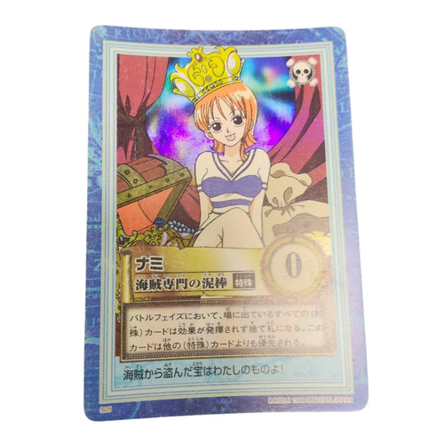 One piece carddass hyper - piece,