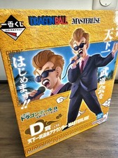 FIGURINE D Ichiban Kuji