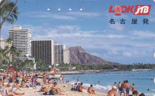 Télécarte japon usa - japon,