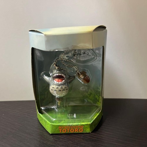 Neighbor totoro mascot - neighbor,