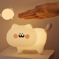 Veilleuse pour enfants lampe