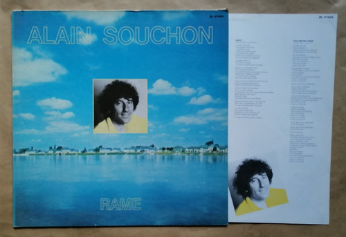 Alain souchon rame 33t - souchon, +