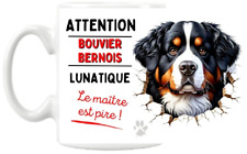 Mug Personnalisé en
