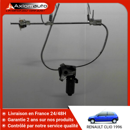 Mecanisme moteur - 🇫🇷, mecanisme+moteur