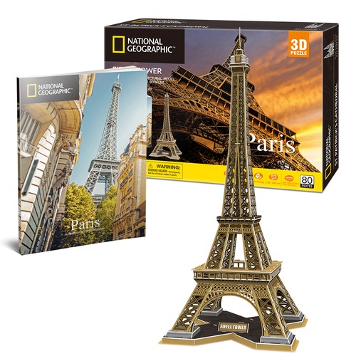 Puzzle tour eiffel paris - 3d,