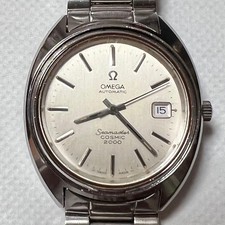 Omega Seamaster Cosmic 2000