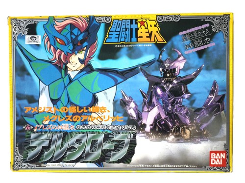 Saint seiya myth gold megrez - seiya,