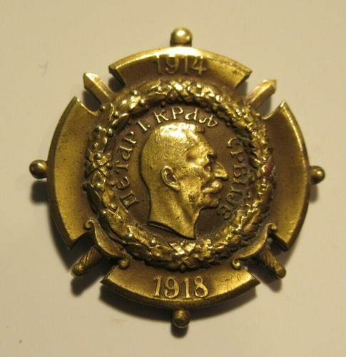 Rare medaille 1914 1918 - medaille,