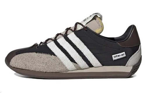 Adidas song for the mute - adidas, x