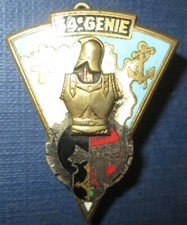 34° Régiment du Génie, Croix d’Agadès, (8/Pl.27) émail, 42 mm