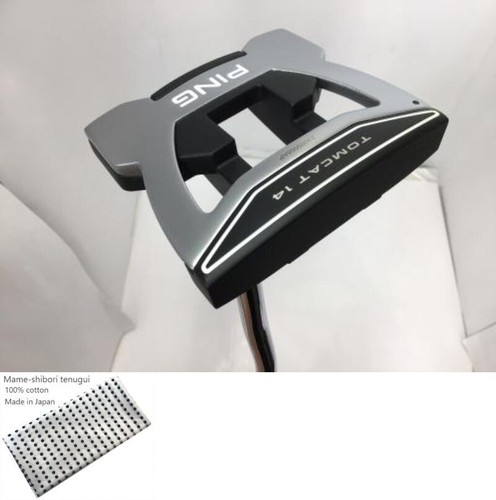 Ping tomcat 2023 34 - ping,