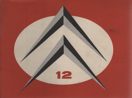 Double chevron 1962 - 12,
