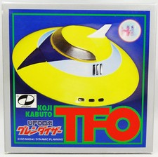 Goldorak - High Dream -