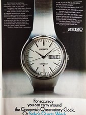 SEIKO vintage watch Print Ad  !! date quartz