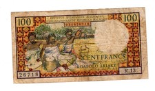 MALGACHE  BILLET 100 FRANCS  ROAPOLO ARIARY  1966 P57 MALAGASY DANSEUR MUSICIEN.