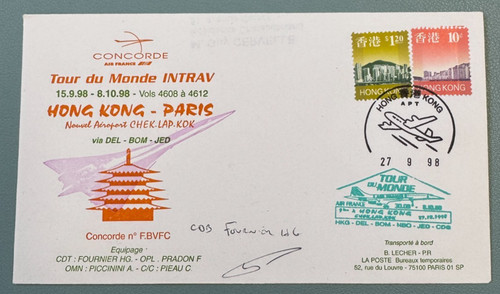 Concorde fdc tour monde - fdc, du