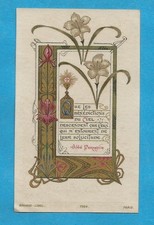 IMAGE PIEUSE BENEDICTIONS DU