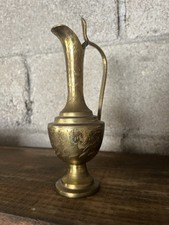 Aiguière décorative en laiton – Style vintage/antique