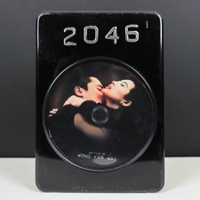 2046 - Wong Kar-Waï - Edition
