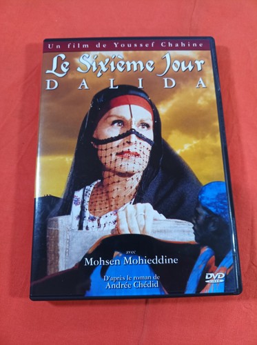 Dvd sixième jour - dvd, le