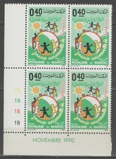 MAROC:  n°620 ** en bloc de 4