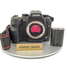 Boîtier pour appareil photo