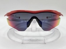 Oakley M2 Frame Redline / +Red