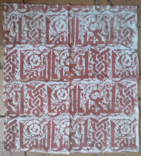 Tissus fortuny ancien - fortuny,