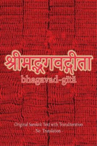 Sushma bhagavad gita - sushma,