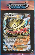 Carte Pokémon M Steelix EX