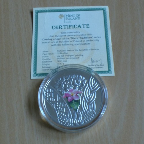 Belarus rubles 2010 slav - 20,