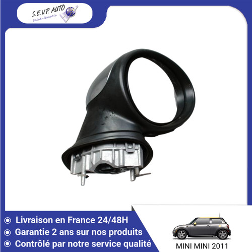 Retroviseur exterieur - retroviseur,