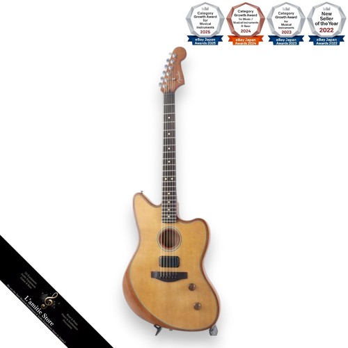 Guitare électrique acoustique